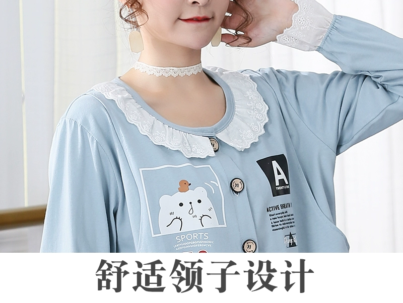 Quần áo giam giữ mùa hè mỏng cotton nhà hộ sinh phù hợp với dịch vụ sau sinh quần áo cho con bú quần áo ngắn tay mùa xuân và mùa thu cho con bú - Giải trí mặc / Mum mặc