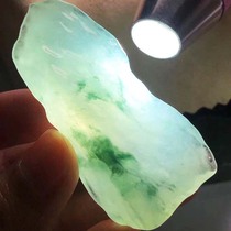 Cui Ruchun Jade custom ice floating blue flower glue block Rough jade processing landscape Wudao pendant brand new