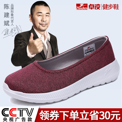 èäººéå¥³ä¸­èå¹´è¿å¨éæ­£åé²æ»è½¯åºæ¥å­£ç¸ç¸å¦å¦ç·ä¼é²å¥³éå¥æ­¥é