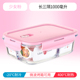 hộp cơm hâm nóng magic Nhân viên văn phòng hộp cơm trưa lò vi sóng đặc biệt sưởi ấm hộp ăn trưa tươi hộp riêng biệt có nắp kín bát tròn - Hộp cơm điện sưởi ấm 	hộp cơm điện inox 2 tầng