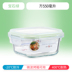 hộp cơm hâm nóng magic Nhân viên văn phòng hộp cơm trưa lò vi sóng đặc biệt sưởi ấm hộp ăn trưa tươi hộp riêng biệt có nắp kín bát tròn - Hộp cơm điện sưởi ấm 	hộp cơm điện inox 2 tầng Hộp cơm điện sưởi ấm