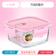 hộp cơm hâm nóng magic Nhân viên văn phòng hộp cơm trưa lò vi sóng đặc biệt sưởi ấm hộp ăn trưa tươi hộp riêng biệt có nắp kín bát tròn - Hộp cơm điện sưởi ấm 	hộp cơm điện inox 2 tầng