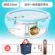 hộp đựng cơm cắm điện lock&lock Cat bếp thép không gỉ bộ đồ ăn văn phòng kính hộp ăn trưa lò vi sóng lò sưởi đặc biệt bát bát hộp ăn trưa - Hộp cơm điện sưởi ấm hộp com hâm nóng lock&lock