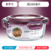 hộp cơm hâm nóng magic Nhân viên văn phòng hộp cơm trưa lò vi sóng đặc biệt sưởi ấm hộp ăn trưa tươi hộp riêng biệt có nắp kín bát tròn - Hộp cơm điện sưởi ấm 	hộp cơm điện inox 2 tầng Hộp cơm điện sưởi ấm
