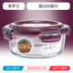 hộp cơm hâm nóng magic Nhân viên văn phòng hộp cơm trưa lò vi sóng đặc biệt sưởi ấm hộp ăn trưa tươi hộp riêng biệt có nắp kín bát tròn - Hộp cơm điện sưởi ấm 	hộp cơm điện inox 2 tầng