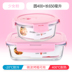 hộp cơm hâm nóng magic Nhân viên văn phòng hộp cơm trưa lò vi sóng đặc biệt sưởi ấm hộp ăn trưa tươi hộp riêng biệt có nắp kín bát tròn - Hộp cơm điện sưởi ấm 	hộp cơm điện inox 2 tầng Hộp cơm điện sưởi ấm