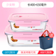 hộp cơm hâm nóng magic Nhân viên văn phòng hộp cơm trưa lò vi sóng đặc biệt sưởi ấm hộp ăn trưa tươi hộp riêng biệt có nắp kín bát tròn - Hộp cơm điện sưởi ấm 	hộp cơm điện inox 2 tầng