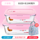hộp cơm hâm nóng magic Nhân viên văn phòng hộp cơm trưa lò vi sóng đặc biệt sưởi ấm hộp ăn trưa tươi hộp riêng biệt có nắp kín bát tròn - Hộp cơm điện sưởi ấm 	hộp cơm điện inox 2 tầng