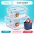 hộp cơm hâm nóng magic Nhân viên văn phòng hộp cơm trưa lò vi sóng đặc biệt sưởi ấm hộp ăn trưa tươi hộp riêng biệt có nắp kín bát tròn - Hộp cơm điện sưởi ấm 	hộp cơm điện inox 2 tầng Hộp cơm điện sưởi ấm
