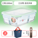 hộp đựng cơm cắm điện lock&lock Cat bếp thép không gỉ bộ đồ ăn văn phòng kính hộp ăn trưa lò vi sóng lò sưởi đặc biệt bát bát hộp ăn trưa - Hộp cơm điện sưởi ấm hộp com hâm nóng lock&lock