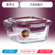 hộp cơm hâm nóng magic Nhân viên văn phòng hộp cơm trưa lò vi sóng đặc biệt sưởi ấm hộp ăn trưa tươi hộp riêng biệt có nắp kín bát tròn - Hộp cơm điện sưởi ấm 	hộp cơm điện inox 2 tầng