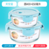 hộp cơm hâm nóng magic Nhân viên văn phòng hộp cơm trưa lò vi sóng đặc biệt sưởi ấm hộp ăn trưa tươi hộp riêng biệt có nắp kín bát tròn - Hộp cơm điện sưởi ấm 	hộp cơm điện inox 2 tầng Hộp cơm điện sưởi ấm