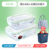 hộp cơm hâm nóng magic Nhân viên văn phòng hộp cơm trưa lò vi sóng đặc biệt sưởi ấm hộp ăn trưa tươi hộp riêng biệt có nắp kín bát tròn - Hộp cơm điện sưởi ấm 	hộp cơm điện inox 2 tầng Hộp cơm điện sưởi ấm
