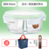 hộp đựng cơm cắm điện lock&lock Cat bếp thép không gỉ bộ đồ ăn văn phòng kính hộp ăn trưa lò vi sóng lò sưởi đặc biệt bát bát hộp ăn trưa - Hộp cơm điện sưởi ấm hộp com hâm nóng lock&lock Hộp cơm điện sưởi ấm