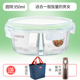 hộp đựng cơm cắm điện lock&lock Cat bếp thép không gỉ bộ đồ ăn văn phòng kính hộp ăn trưa lò vi sóng lò sưởi đặc biệt bát bát hộp ăn trưa - Hộp cơm điện sưởi ấm hộp com hâm nóng lock&lock