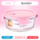 hộp cơm hâm nóng magic Nhân viên văn phòng hộp cơm trưa lò vi sóng đặc biệt sưởi ấm hộp ăn trưa tươi hộp riêng biệt có nắp kín bát tròn - Hộp cơm điện sưởi ấm 	hộp cơm điện inox 2 tầng