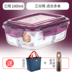 hộp đựng cơm cắm điện lock&lock Cat bếp thép không gỉ bộ đồ ăn văn phòng kính hộp ăn trưa lò vi sóng lò sưởi đặc biệt bát bát hộp ăn trưa - Hộp cơm điện sưởi ấm hộp com hâm nóng lock&lock Hộp cơm điện sưởi ấm