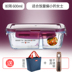 hộp đựng cơm cắm điện lock&lock Cat bếp thép không gỉ bộ đồ ăn văn phòng kính hộp ăn trưa lò vi sóng lò sưởi đặc biệt bát bát hộp ăn trưa - Hộp cơm điện sưởi ấm hộp com hâm nóng lock&lock Hộp cơm điện sưởi ấm