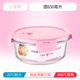 hộp cơm hâm nóng magic Nhân viên văn phòng hộp cơm trưa lò vi sóng đặc biệt sưởi ấm hộp ăn trưa tươi hộp riêng biệt có nắp kín bát tròn - Hộp cơm điện sưởi ấm 	hộp cơm điện inox 2 tầng