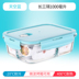 hộp cơm hâm nóng magic Nhân viên văn phòng hộp cơm trưa lò vi sóng đặc biệt sưởi ấm hộp ăn trưa tươi hộp riêng biệt có nắp kín bát tròn - Hộp cơm điện sưởi ấm 	hộp cơm điện inox 2 tầng Hộp cơm điện sưởi ấm
