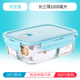 hộp cơm hâm nóng magic Nhân viên văn phòng hộp cơm trưa lò vi sóng đặc biệt sưởi ấm hộp ăn trưa tươi hộp riêng biệt có nắp kín bát tròn - Hộp cơm điện sưởi ấm 	hộp cơm điện inox 2 tầng