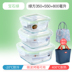 hộp cơm hâm nóng magic Nhân viên văn phòng hộp cơm trưa lò vi sóng đặc biệt sưởi ấm hộp ăn trưa tươi hộp riêng biệt có nắp kín bát tròn - Hộp cơm điện sưởi ấm 	hộp cơm điện inox 2 tầng Hộp cơm điện sưởi ấm