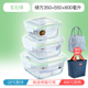 hộp cơm hâm nóng magic Nhân viên văn phòng hộp cơm trưa lò vi sóng đặc biệt sưởi ấm hộp ăn trưa tươi hộp riêng biệt có nắp kín bát tròn - Hộp cơm điện sưởi ấm 	hộp cơm điện inox 2 tầng