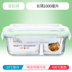 hộp cơm hâm nóng magic Nhân viên văn phòng hộp cơm trưa lò vi sóng đặc biệt sưởi ấm hộp ăn trưa tươi hộp riêng biệt có nắp kín bát tròn - Hộp cơm điện sưởi ấm 	hộp cơm điện inox 2 tầng Hộp cơm điện sưởi ấm