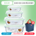 hộp cơm hâm nóng magic Nhân viên văn phòng hộp cơm trưa lò vi sóng đặc biệt sưởi ấm hộp ăn trưa tươi hộp riêng biệt có nắp kín bát tròn - Hộp cơm điện sưởi ấm 	hộp cơm điện inox 2 tầng Hộp cơm điện sưởi ấm
