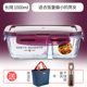 hộp đựng cơm cắm điện lock&lock Cat bếp thép không gỉ bộ đồ ăn văn phòng kính hộp ăn trưa lò vi sóng lò sưởi đặc biệt bát bát hộp ăn trưa - Hộp cơm điện sưởi ấm hộp com hâm nóng lock&lock