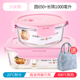 hộp cơm hâm nóng magic Nhân viên văn phòng hộp cơm trưa lò vi sóng đặc biệt sưởi ấm hộp ăn trưa tươi hộp riêng biệt có nắp kín bát tròn - Hộp cơm điện sưởi ấm 	hộp cơm điện inox 2 tầng