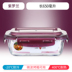 hộp cơm hâm nóng magic Nhân viên văn phòng hộp cơm trưa lò vi sóng đặc biệt sưởi ấm hộp ăn trưa tươi hộp riêng biệt có nắp kín bát tròn - Hộp cơm điện sưởi ấm 	hộp cơm điện inox 2 tầng Hộp cơm điện sưởi ấm