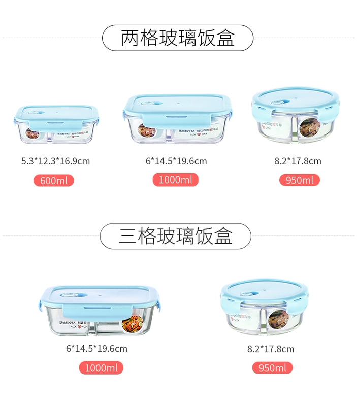 Cát bếp với hộp cơm trưa nhân viên văn phòng sưởi lò vi sóng đặc biệt bát kín hộp lưu trữ chịu nhiệt kính tách hộp ăn trưa - Hộp cơm điện sưởi ấm