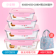 hộp cơm hâm nóng magic Nhân viên văn phòng hộp cơm trưa lò vi sóng đặc biệt sưởi ấm hộp ăn trưa tươi hộp riêng biệt có nắp kín bát tròn - Hộp cơm điện sưởi ấm 	hộp cơm điện inox 2 tầng
