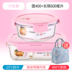 hộp cơm hâm nóng magic Nhân viên văn phòng hộp cơm trưa lò vi sóng đặc biệt sưởi ấm hộp ăn trưa tươi hộp riêng biệt có nắp kín bát tròn - Hộp cơm điện sưởi ấm 	hộp cơm điện inox 2 tầng Hộp cơm điện sưởi ấm