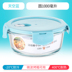 hộp cơm hâm nóng magic Nhân viên văn phòng hộp cơm trưa lò vi sóng đặc biệt sưởi ấm hộp ăn trưa tươi hộp riêng biệt có nắp kín bát tròn - Hộp cơm điện sưởi ấm 	hộp cơm điện inox 2 tầng Hộp cơm điện sưởi ấm