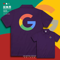 Programmer Google Google Search Index Engineer Men's Coder Lapel Polo Shirt Men's and Women's Clothing Design Unbounded
