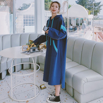 Pregnant women long sweater dress women Spring and Autumn models 2021 New Tide mom large size loose fashion skirt autumn