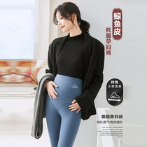 Pregnant women leggings Spring and Autumn wear shark pants autumn and winter large size fashion slim belly pants pregnant women pants