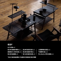 Комбинированный набор f