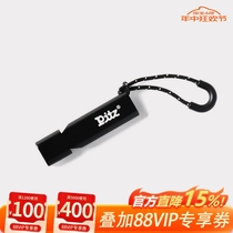 Pitz outdoor camping survival whistle field emergency equipment lightweight mini aluminum alloy life-saving whistle