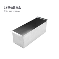 BJ-205/0,5 Блок настройки настройки