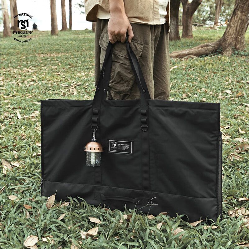 M Square outdoor IGT table storage bag three four unit camping equipment storage cladding rack top plate handbag