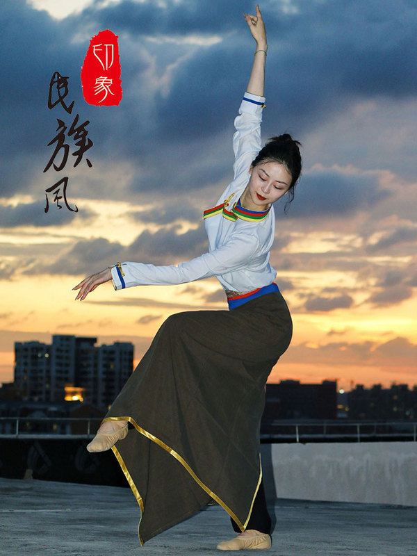 Tibetan Dance Performance Costumes, Tibetan Pot Dance Half-Skirt, Si Tongtongzi Style, La Gang Taduo Dance Costume
