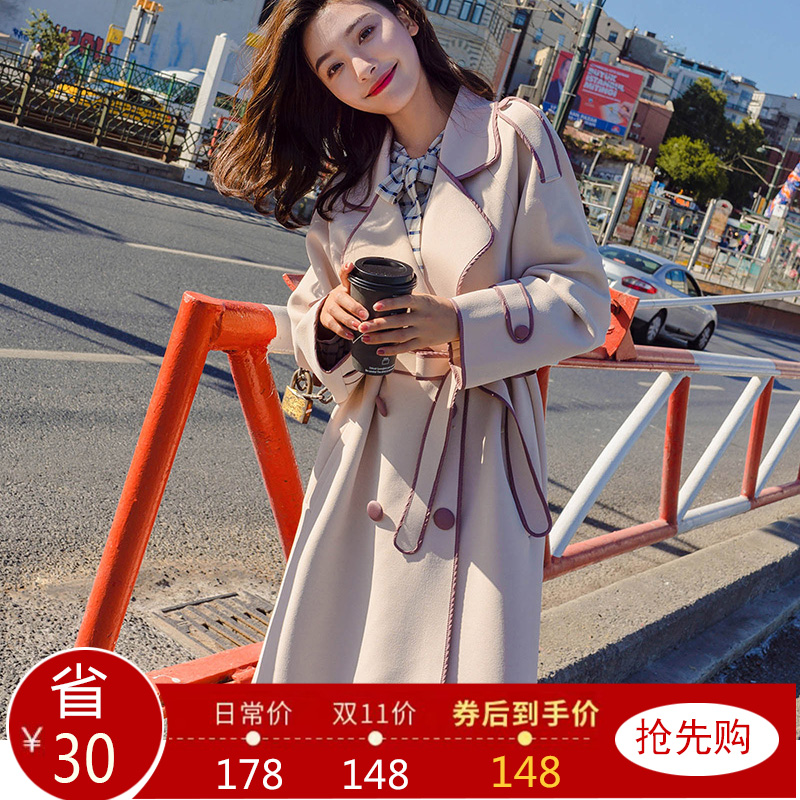 Trench pour femme en Polyester - Ref 3227897 Image 1