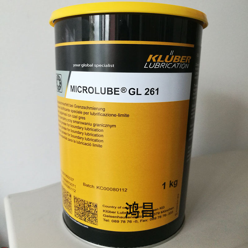 The German Kruber Kluber Kluber MICROLUBE GL 261 GL262 Low rev rolling bearing greases