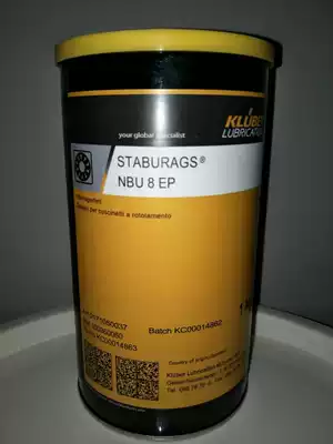 Germany KLUBER STABURAGS NBU 8 EP bearing grease SYNTHESO GLEP1