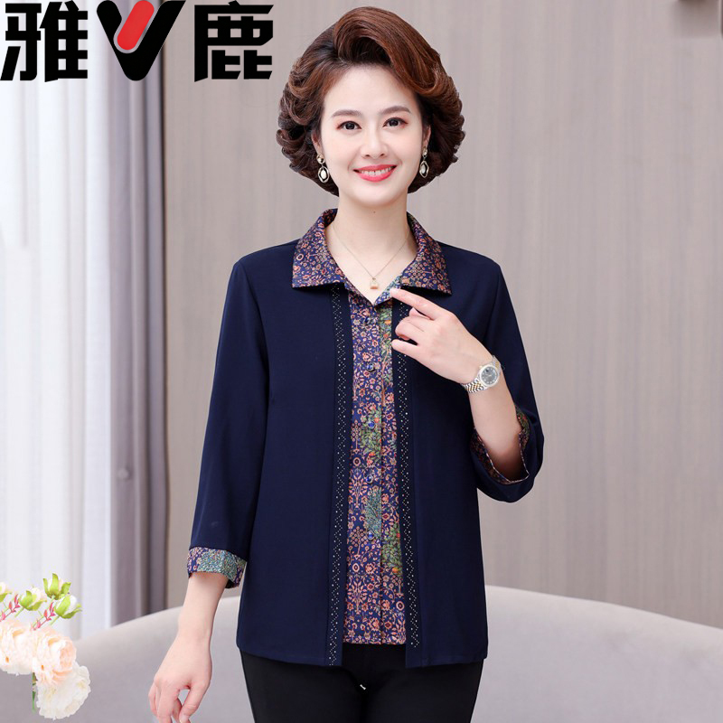 Yalu Mom's Spring New Style Patchwork Fake Two-Piece Shirt Vintage Middle-Aged Women's Fashion Versatile Cardigan Shirt Yalu Mom's Spring New Style Patchwork Fake Two-Piece Shirt Vintage Middle-Aged Women's Fashion Versatile Cardigan Shirt