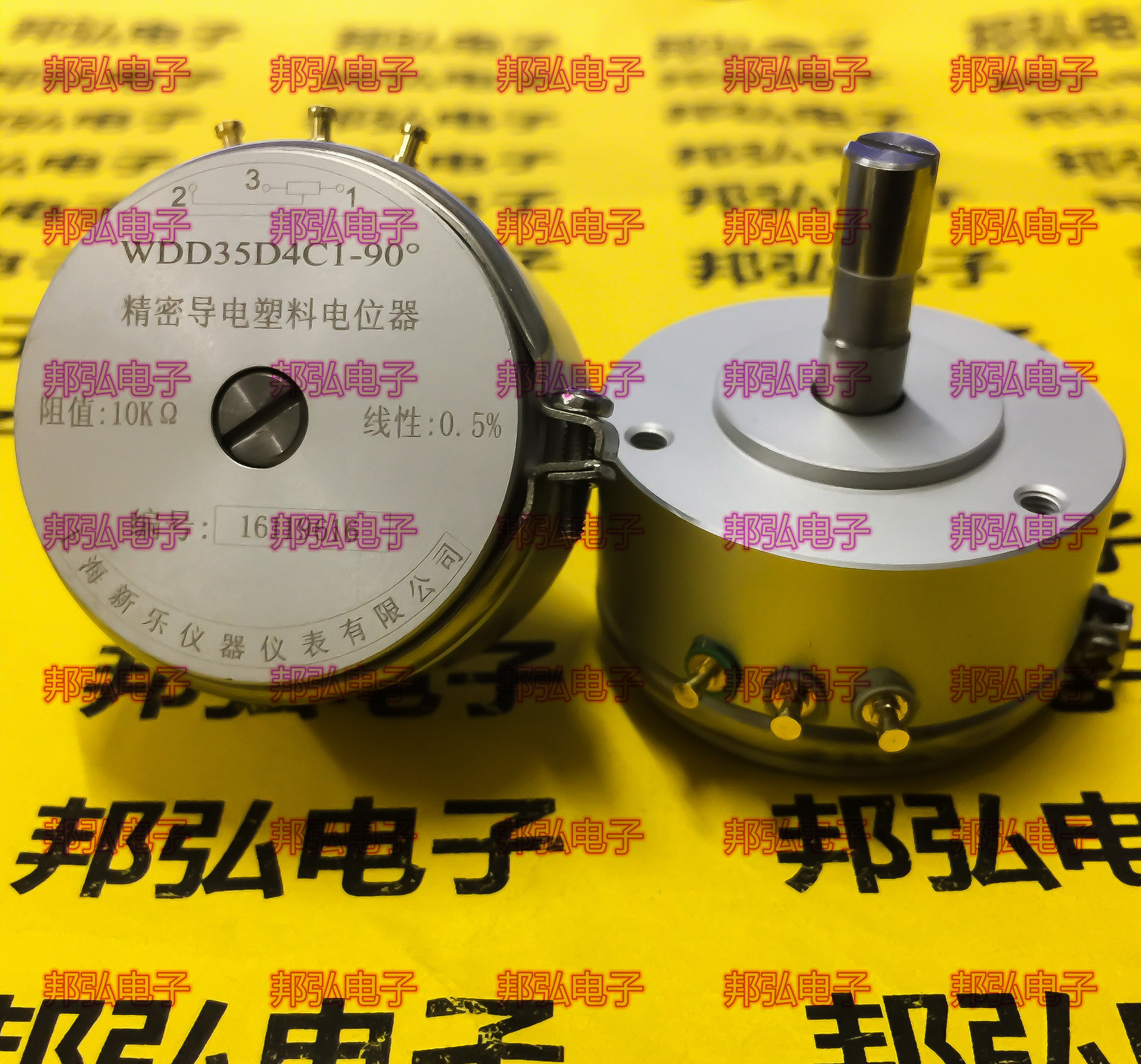 WDD35D-4 90 degree 180 degree resistance cycle WDY35D-4 0 5% conductive plastic potentiometer 5K10K