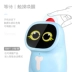 Mô hình làm đẹp trẻ em Xiaozhilong thông minh WIFI đồ chơi trẻ sơ sinh robot câu chuyện bé học máy sớm